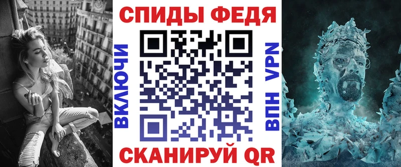 Амфетамин 98%  цена наркотик  Эртиль 