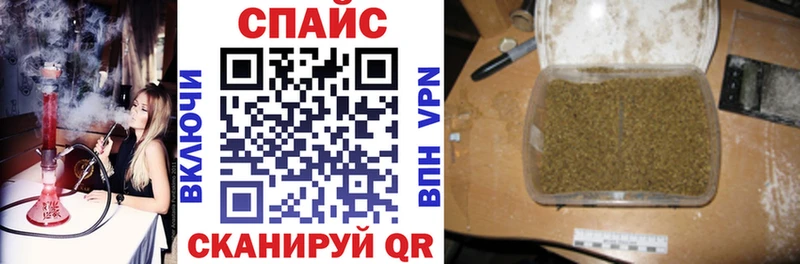 Бутират оксана  OMG как войти  Эртиль  где можно купить  