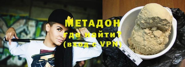 ПСИЛОЦИБИНОВЫЕ ГРИБЫ Абдулино