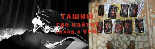 ПСИЛОЦИБИНОВЫЕ ГРИБЫ Абдулино