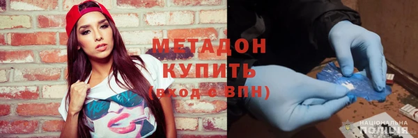 ПСИЛОЦИБИНОВЫЕ ГРИБЫ Абдулино