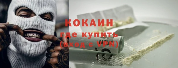 ПСИЛОЦИБИНОВЫЕ ГРИБЫ Абдулино