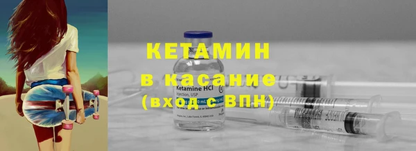 ПСИЛОЦИБИНОВЫЕ ГРИБЫ Абдулино