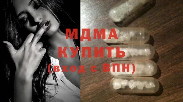 ПСИЛОЦИБИНОВЫЕ ГРИБЫ Абдулино