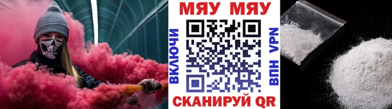 МЕФ  Эртиль