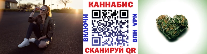 Марихуана MAZAR  купить наркоту  Эртиль 